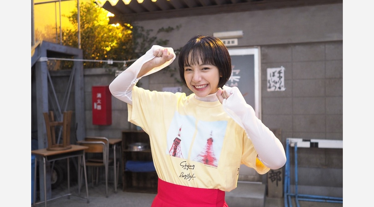 山之内すず Life でコント初挑戦 全力ダンス披露 Oricon News 山之内すず Life でコント初挑戦 全力ダンス披露 Oricon News