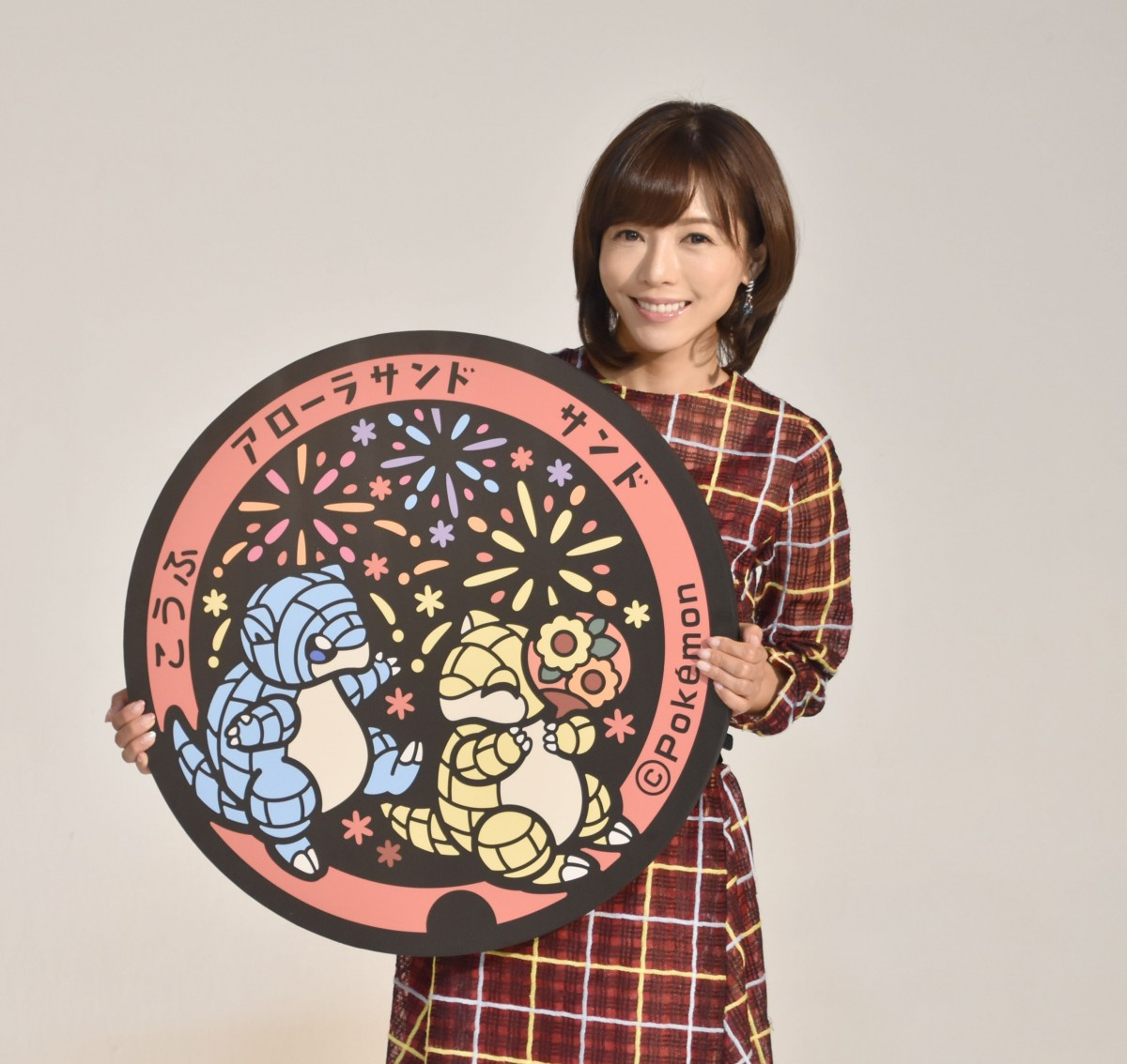 マンホール女優 釈由美子 ポケふた に太鼓判 とってもかわいい Oricon News