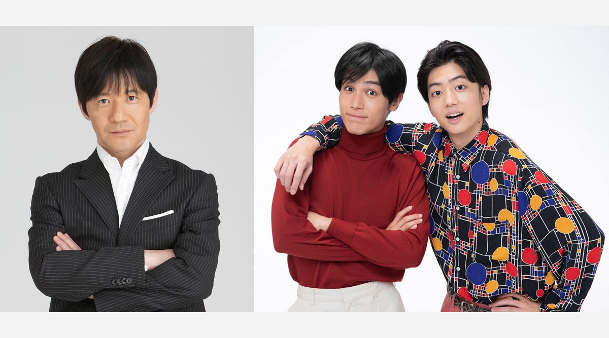 内村光良の半生をドラマ化 中川大志 伊藤健太郎が人気絶頂の漫才コンビに Oricon News 内村光良の半生をドラマ化 中川大志 伊藤健太郎が人気絶頂の漫才コンビに Oricon News