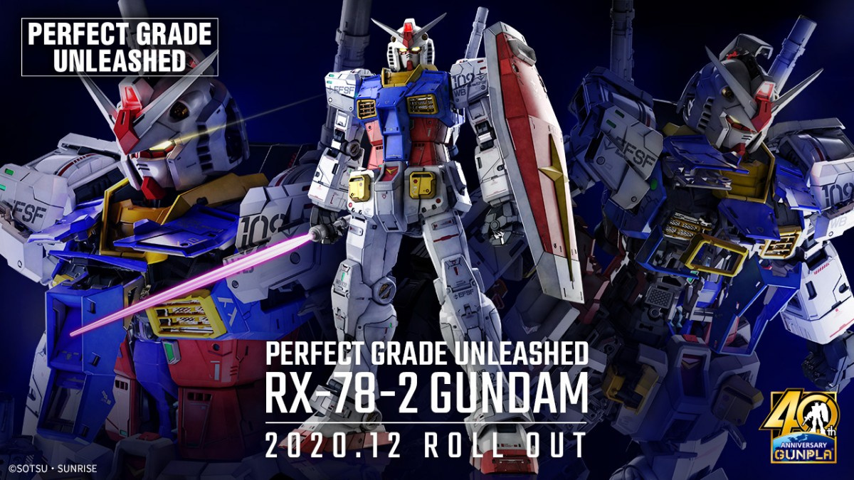 Perfectgradeunleashed1 60rx 78 2ガンダム 発表 可動軸は90ヶ所以上 ハッチオープンギミックは53ヶ所 Oricon News