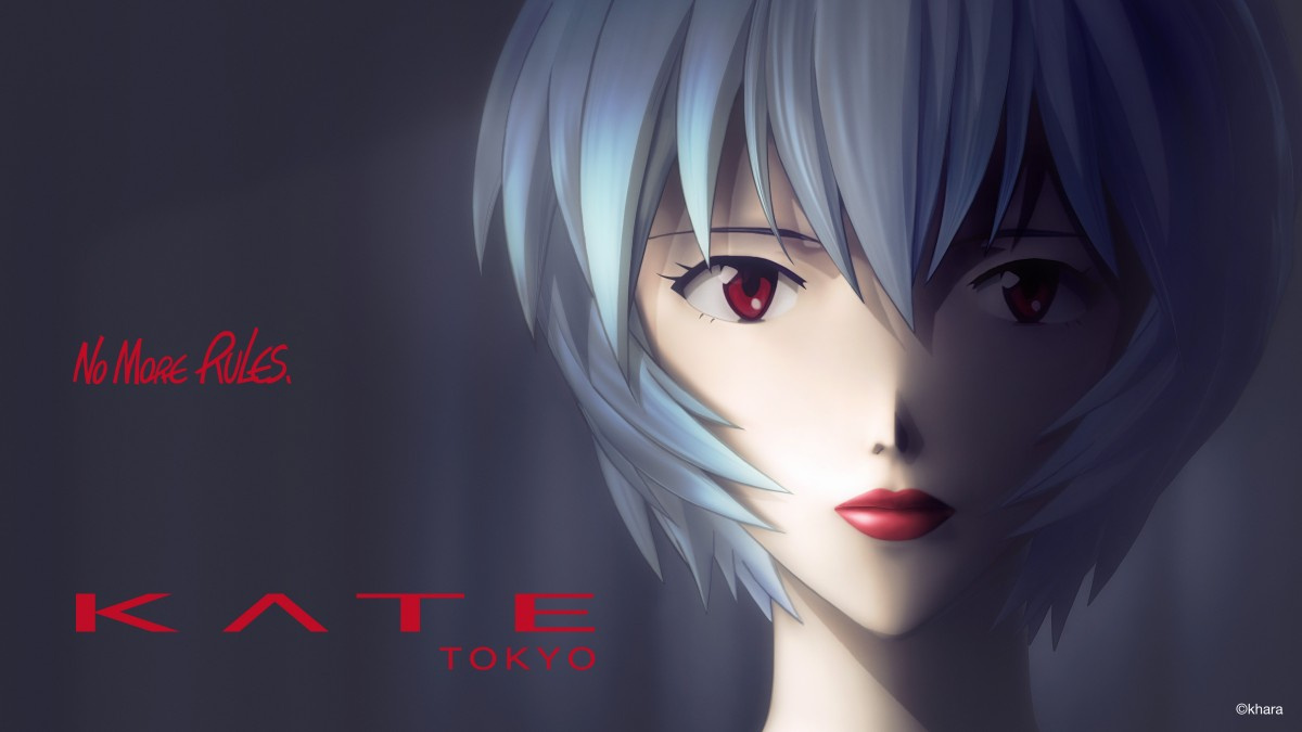 綾波レイ 初の口紅姿が話題 やばい 唇けっこう大きい Kate とコラボ Oricon News 綾波レイ 初の口紅姿が話題 やばい 唇けっこう大きい Kate とコラボ Oricon News