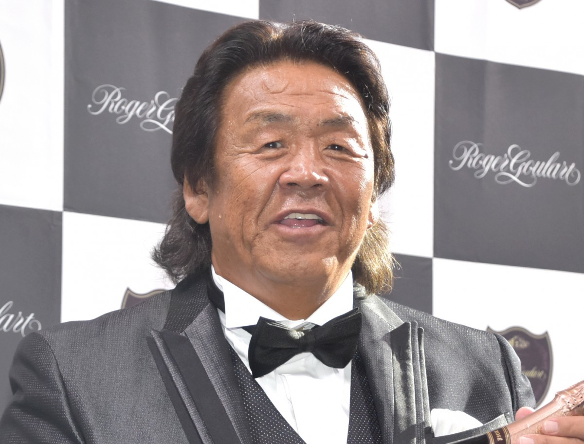 長州力 妻とのデートショット公開 奥さん綺麗 まんま 美女と野獣カップルですね Oricon News 長州力 妻とのデートショット公開 奥さん綺麗 まんま 美女と野獣カップルですね Oricon News