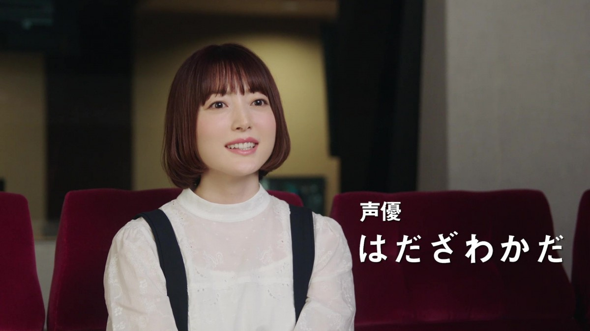 花澤香菜 ツイッター 改名 で驚きの声 はだざわかだです 鼻声で名前言えず Oricon News 花澤香菜 ツイッター 改名 で驚きの声 はだざわかだです 鼻声で名前言えず Oricon News