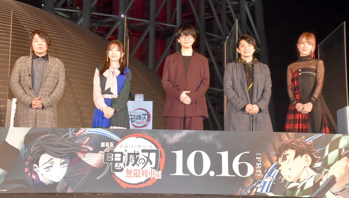 鬼滅の刃 声優陣 収録は命がけ 声優人生終わってもいい 明日のこと考えられなかった Oricon News 鬼滅の刃 声優陣 収録は命がけ 声優人生終わってもいい 明日のこと考えられなかった Oricon News