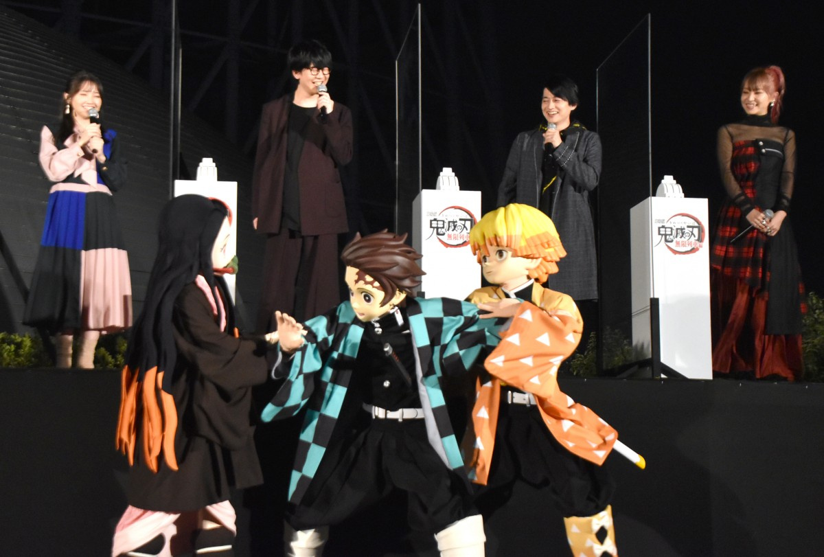 鬼滅の刃 声優陣 きぐるみキャラと対面し大興奮 クオリティが高すぎる 生アテレコも披露 Oricon News 鬼滅の刃 声優陣 きぐるみキャラと対面し大興奮 クオリティが高すぎる 生アテレコも披露 Oricon News