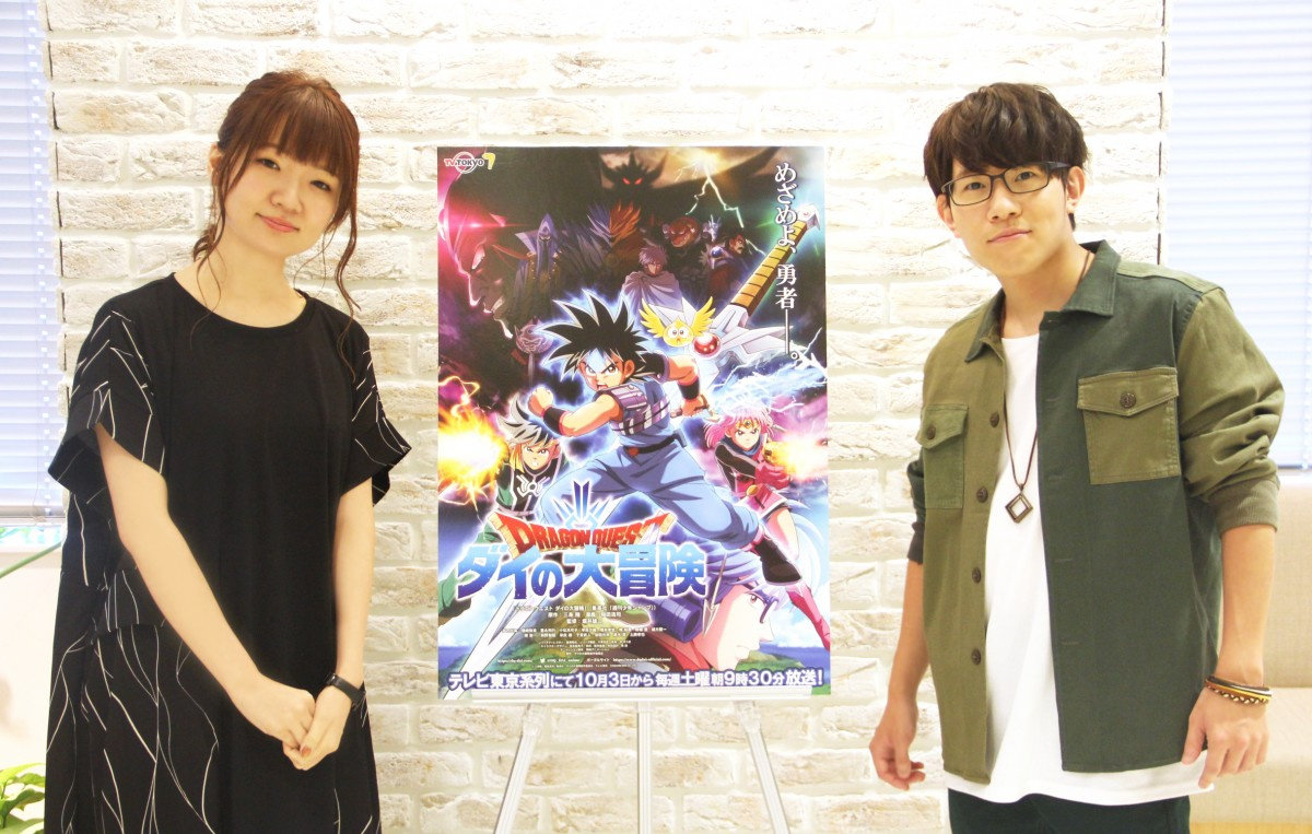 ダイの大冒険 種崎敦美 豊永利行 新世代に届けたい アバンストラッシュ まねされるのが 声優業のやりがい Oricon News ダイの大冒険 種崎敦美 豊永利行 新世代に届けたい アバンストラッシュ まねされるのが 声優業のやりがい Oricon News