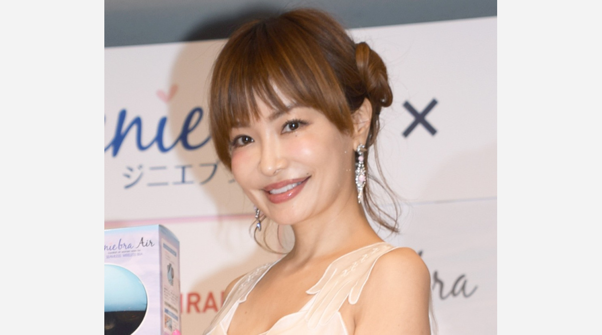 平子理沙 ピンクヘアに大胆イメチェン お人形さんだ とても 49歳には見えません Oricon News