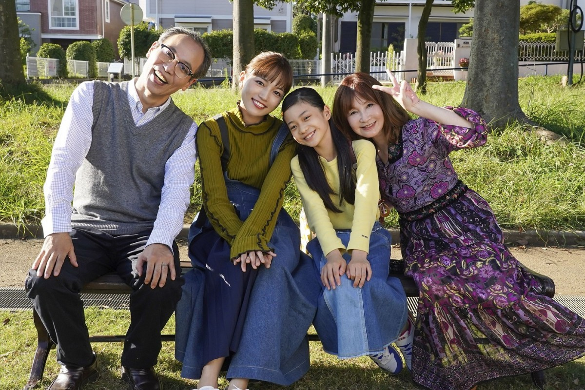 You 正名僕蔵と川口春奈の両親役 極主夫道 ほのぼの4ショット解禁 Oricon News You 正名僕蔵と川口春奈の両親役 極主夫道 ほのぼの4ショット解禁 Oricon News