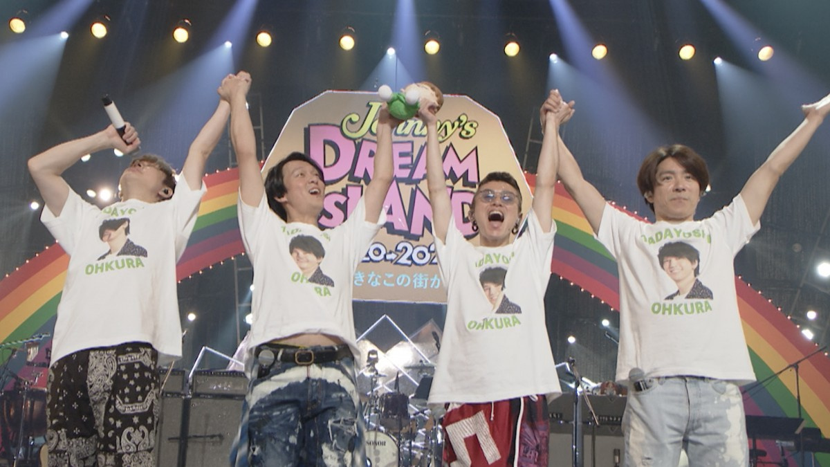 Rideontime 関ジャニ が挑んだ生配信プロジェクトに密着 関西ジャニーズの 伝統 に迫る Oricon News Rideontime 関ジャニ が挑んだ生配信プロジェクトに密着 関西ジャニーズの 伝統 に迫る Oricon News