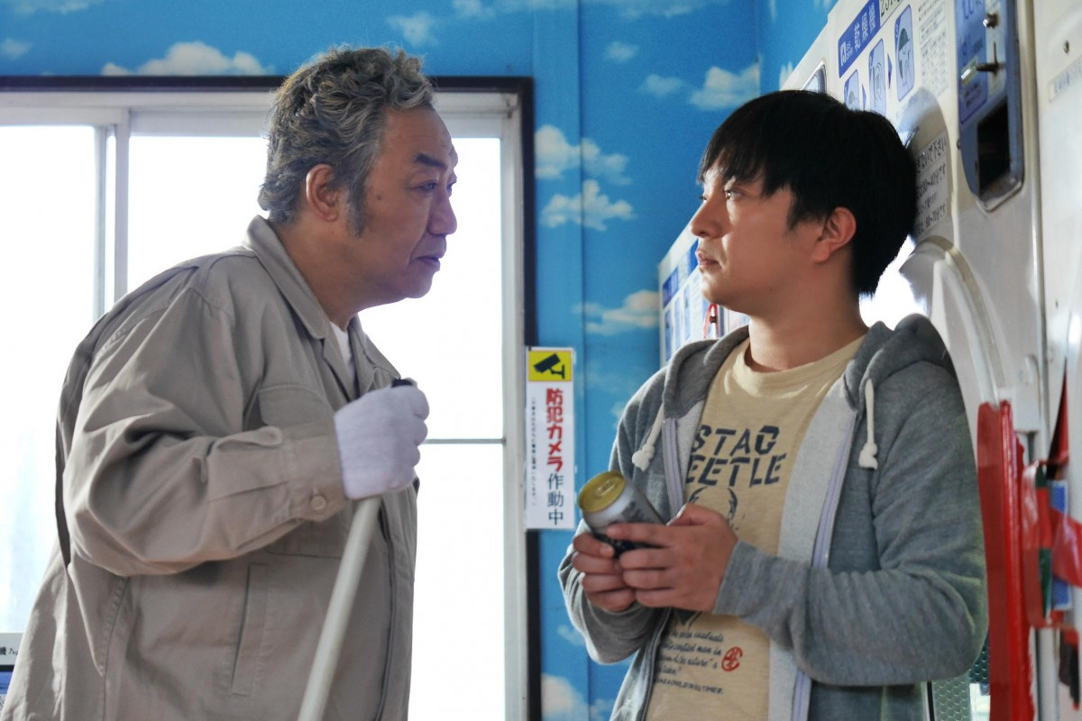 コロッケ 世にも奇妙な物語 出演 濱田岳を闇に落とすキーパーソン役 Oricon News コロッケ 世にも奇妙な物語 出演 濱田岳を闇に落とすキーパーソン役 Oricon News