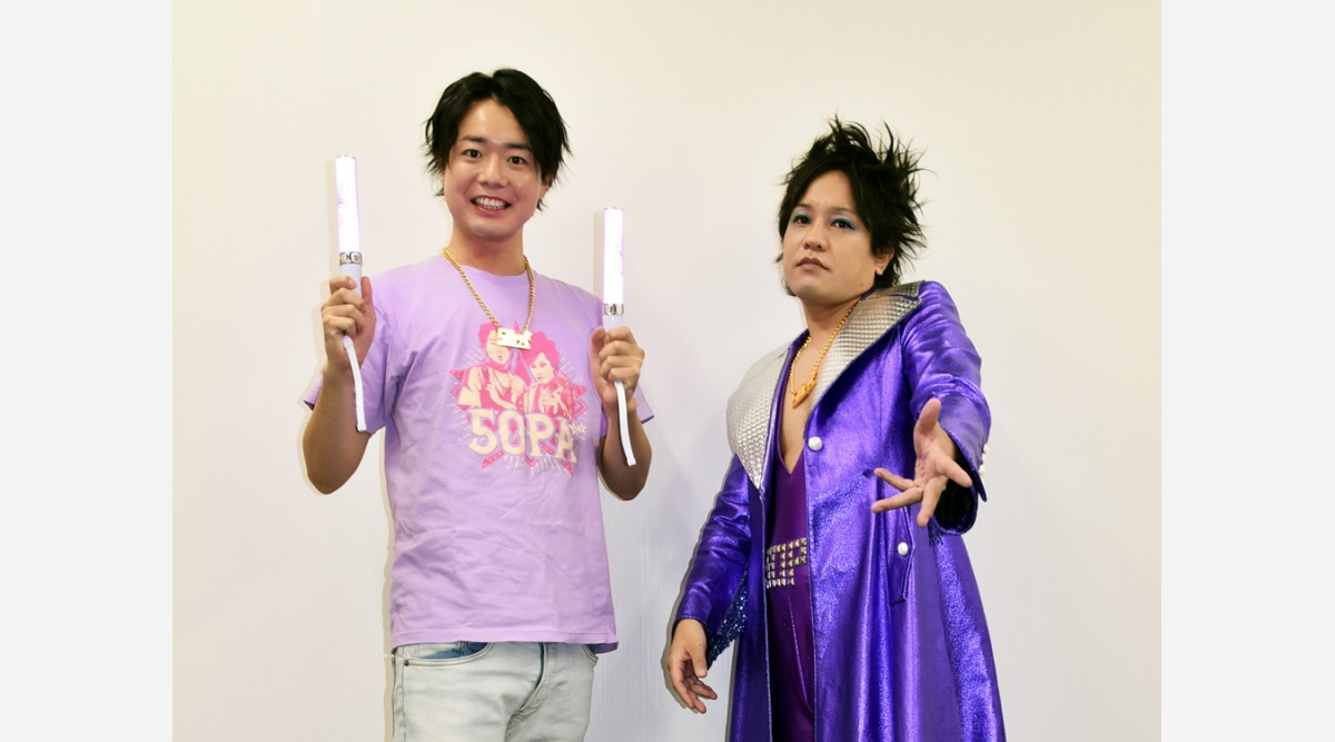 ぺこぱ 曲も作れる才能の塊 50paとして10 29初ライブ生配信 Oricon News ぺこぱ 曲も作れる才能の塊 50paとして10 29初ライブ生配信 Oricon News
