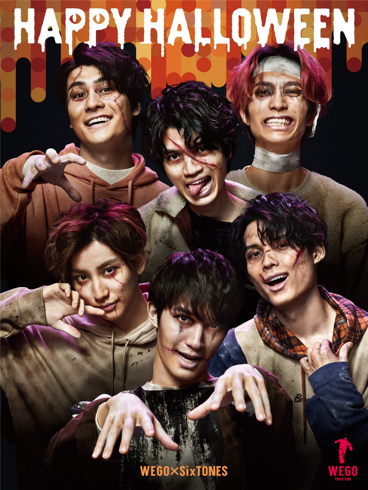 Sixtones ゾンビメイク初挑戦 迫真の演技 ハロウィンの思い出トーク インタビューあり Oricon News Sixtones ゾンビメイク初挑戦 迫真の演技 ハロウィンの思い出トーク インタビューあり Oricon News