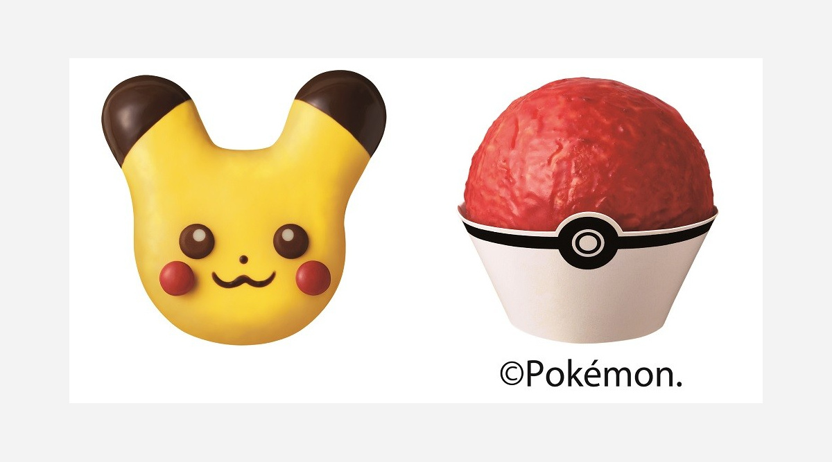 ミスド 今年もポケモンとコラボ ピカチュウ モンスターボールのドーナツ発売 Oricon News ミスド 今年もポケモンとコラボ ピカチュウ モンスターボールのドーナツ発売 Oricon News