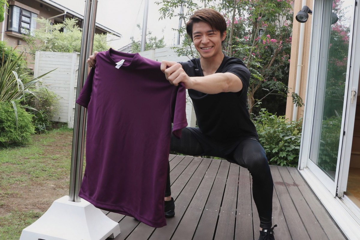 King Prince岸優太 家事トレ 挑戦 Zip 冠コーナーと カラダweek コラボ Oricon News King Prince岸優太 家事トレ 挑戦 Zip 冠コーナーと カラダweek コラボ Oricon News