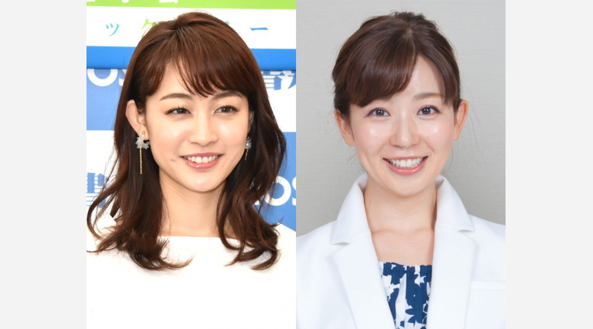 新井恵理那 松尾由美子アナの赤ちゃんを抱っこ 3ショットも公開 素敵なお母さんになってました Oricon News