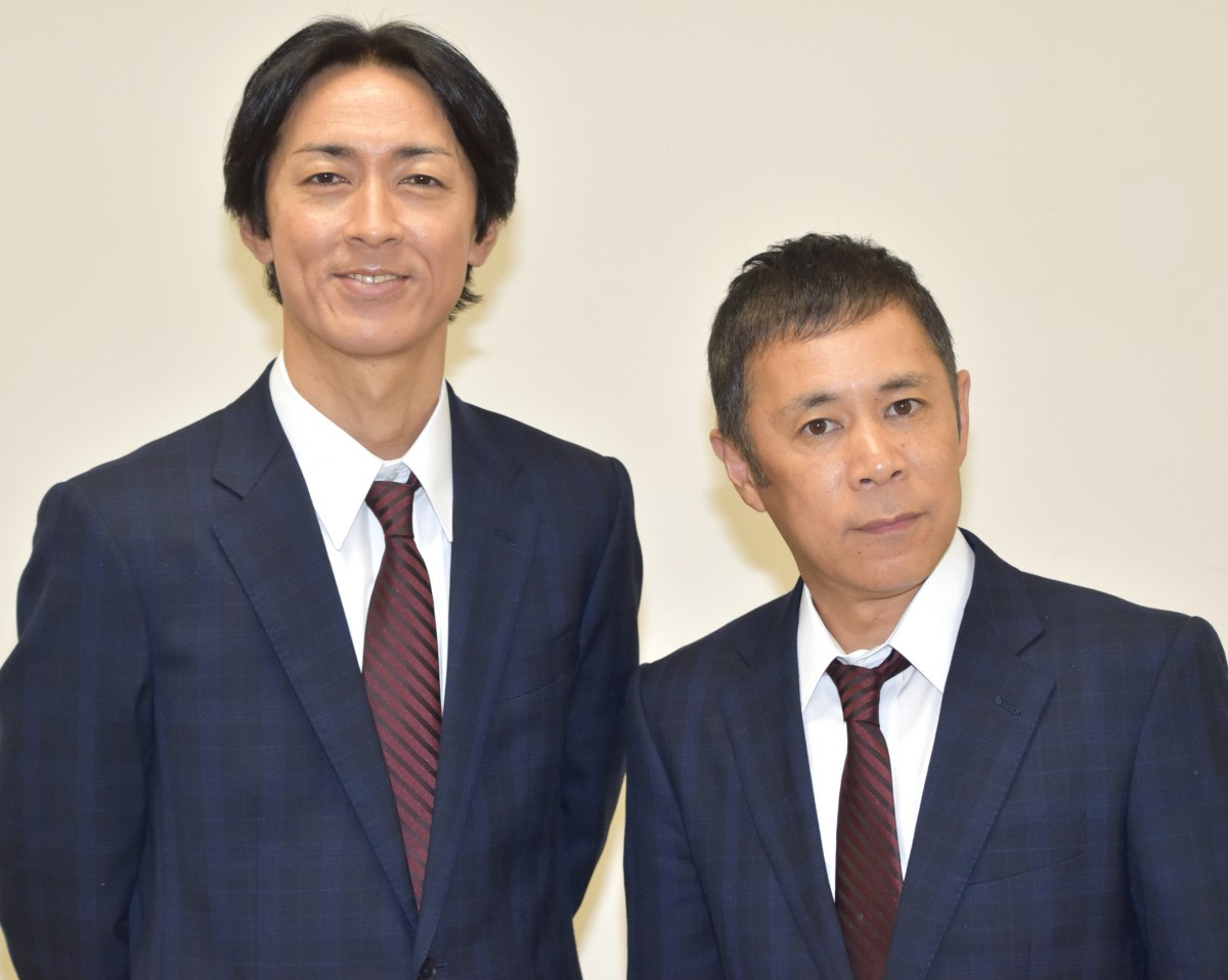 ナイナイann 10月の怒鳴り 後輩愛にじむ ジャルやるっ 岡村電撃婚に揺れた のちほど Oricon News