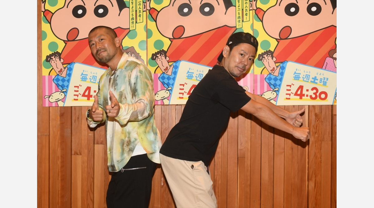 ケツメイシ アニメ クレヨンしんちゃん 本編でしんのすけと初共演 Oricon News ケツメイシ アニメ クレヨンしんちゃん 本編でしんのすけと初共演 Oricon News