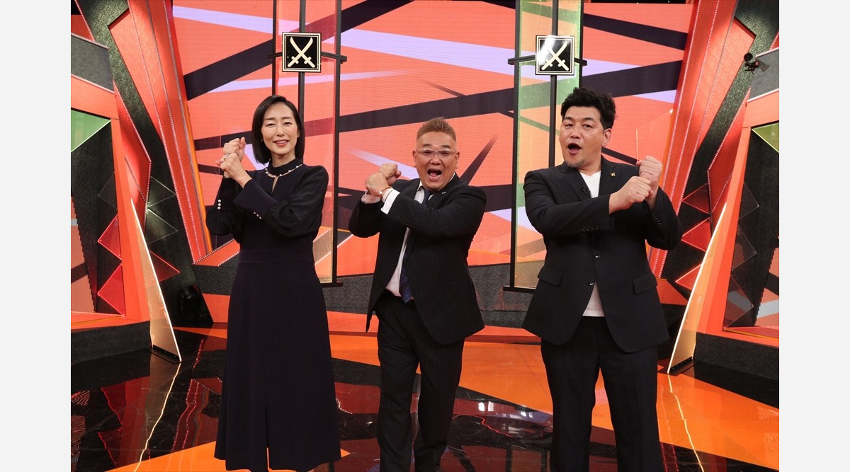 木村多江 ネタ番組で特別mc 意外と毒を吐く とサンドウィッチマンもびっくり Oricon News 木村多江 ネタ番組で特別mc 意外と毒を吐く とサンドウィッチマンもびっくり Oricon News