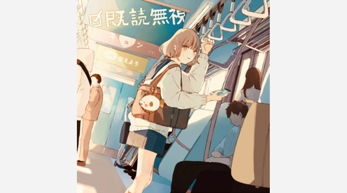 ポケットからきゅんです が大ブーム Tiktok発ひらめ 新曲 既読無視 リリース Oricon News ポケットからきゅんです が大ブーム Tiktok発ひらめ 新曲 既読無視 リリース Oricon News