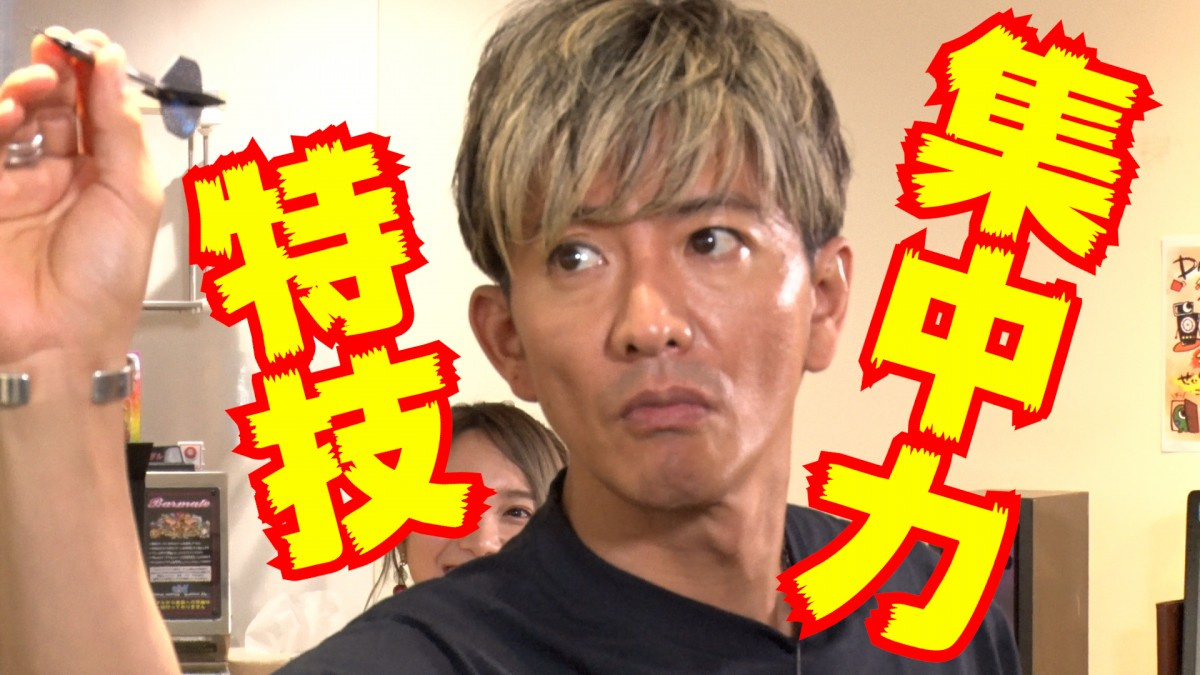 木村拓哉 まよんぬ 森田真結子とのダーツ対決に充実感 真剣にやった方が面白い Oricon News 木村拓哉 まよんぬ 森田真結子とのダーツ対決に充実感 真剣にやった方が面白い Oricon News