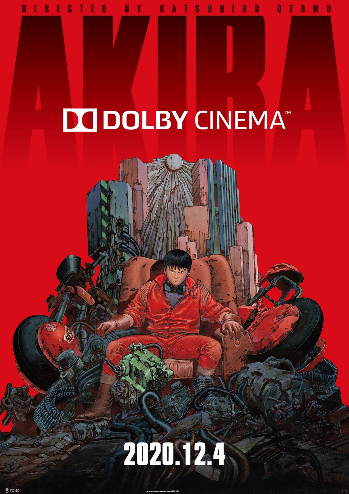 大友克洋監督 Akira 12 4からドルビーシネマで上映 Oricon News 大友克洋監督 Akira 12 4からドルビーシネマで上映 Oricon News