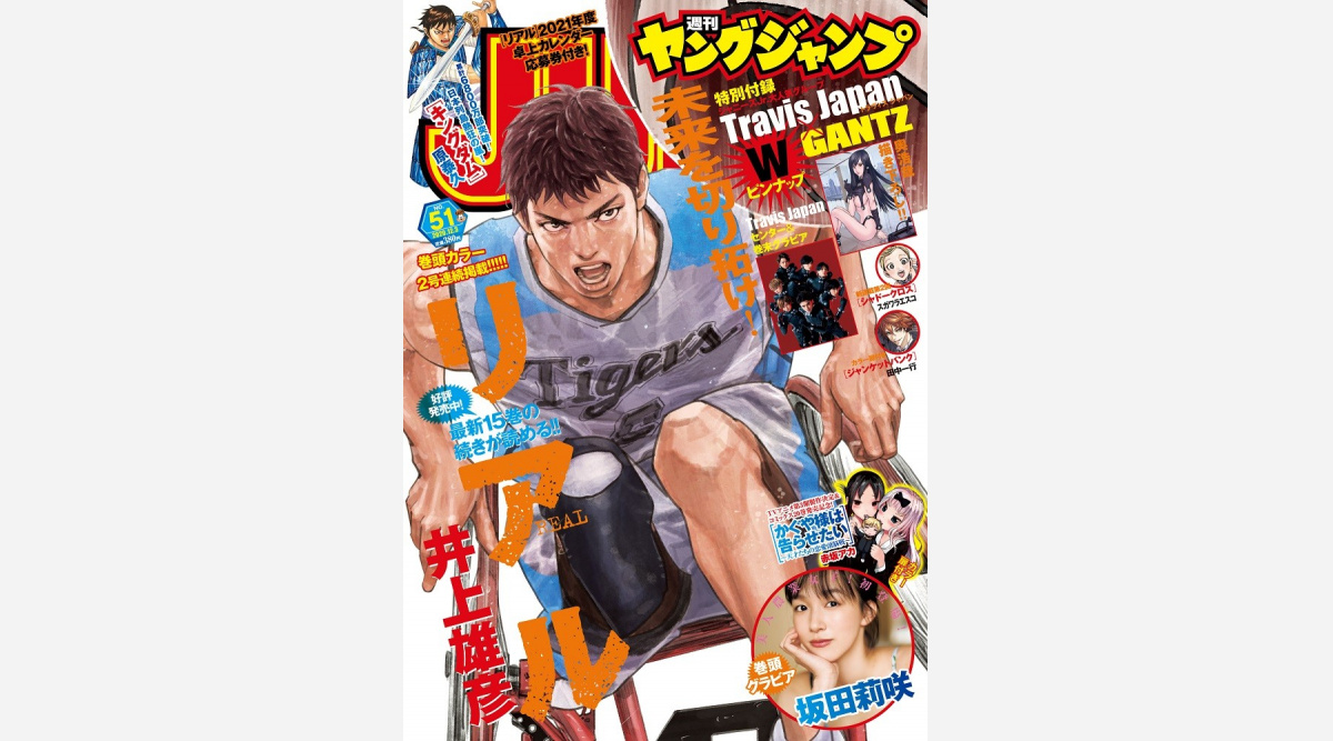 漫画 バンク ガンツ 今一番面白い漫画はこれ 全国書店員が選んだおすすめコミック 19 ランキング発表 Documents Openideo Com 漫画 バンク ガンツ 今一番面白い漫画はこれ 全国書店員が選んだおすすめコミック 19 ランキング発表 Documents Openideo Com