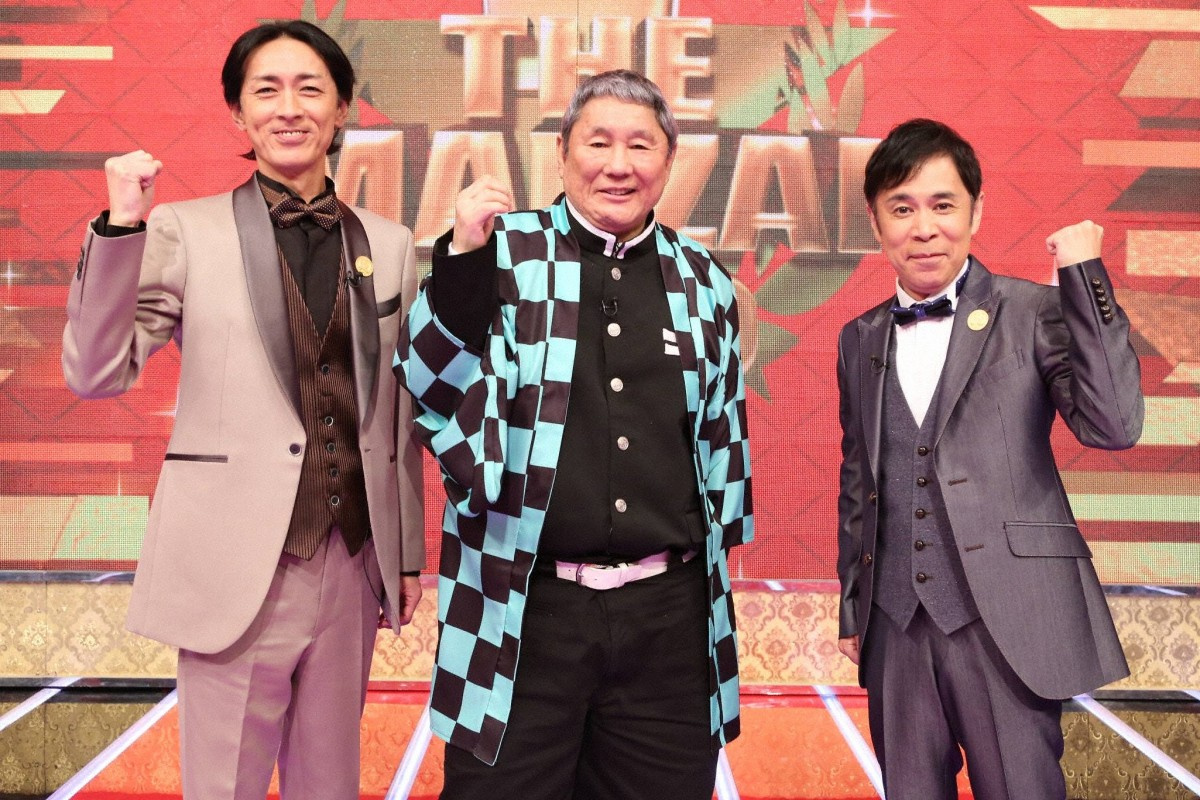 たけし Themanzai で笑いのツボにハマる ナイナイも賛辞 今年も面白かった Oricon News