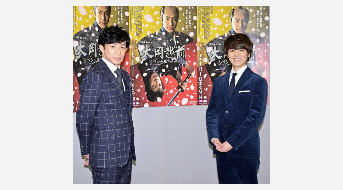 東山紀之 大岡越前 新春spで一人二役に挑戦 プラトニックラブ要素も Oricon News 東山紀之 大岡越前 新春spで一人二役に挑戦 プラトニックラブ要素も Oricon News