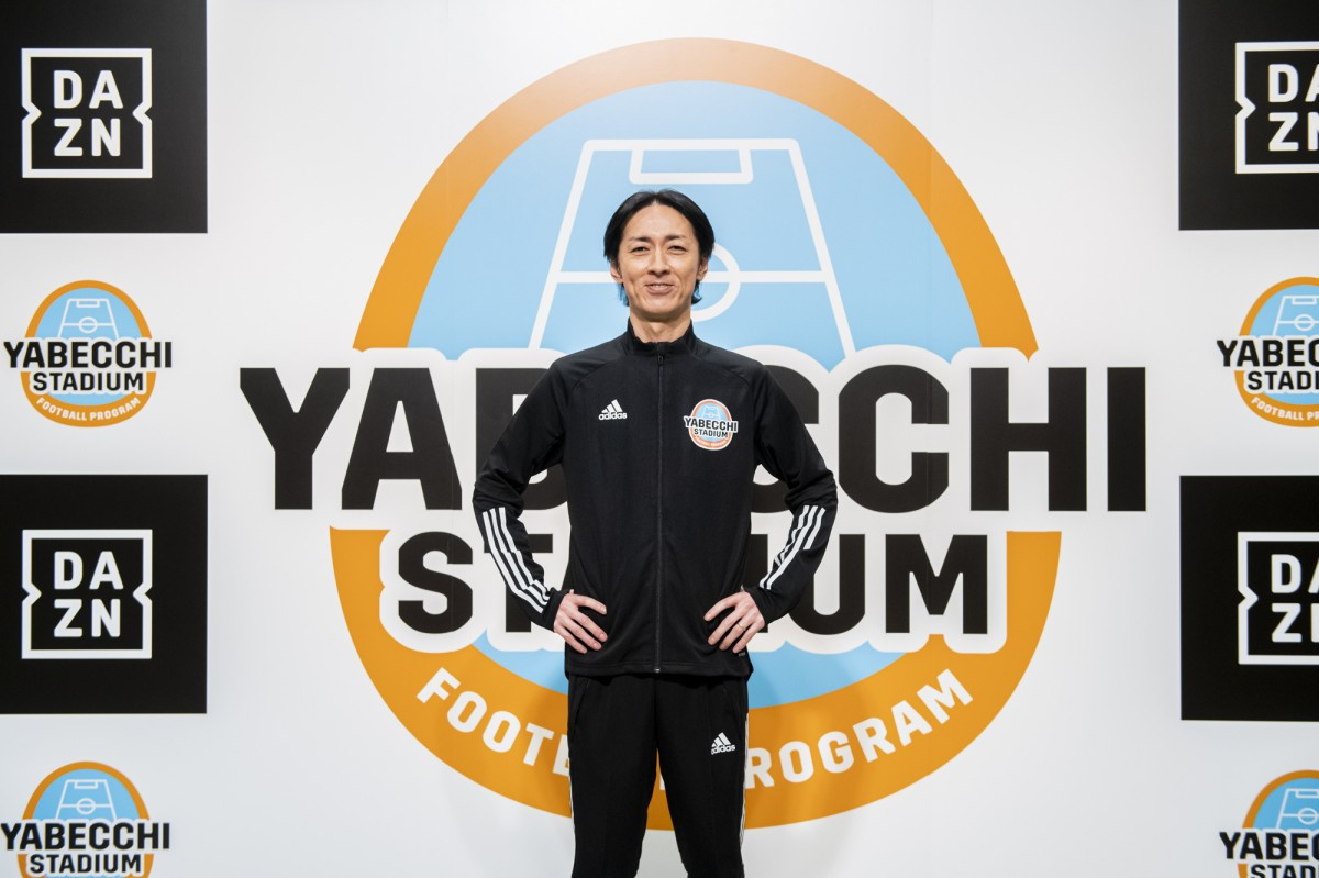 矢部浩之 Dazn 新加入 やべっちスタジアム 11 29開始 より充実した企画を届けたい Oricon News 矢部浩之 Dazn 新加入 やべっちスタジアム 11 29開始 より充実した企画を届けたい Oricon News