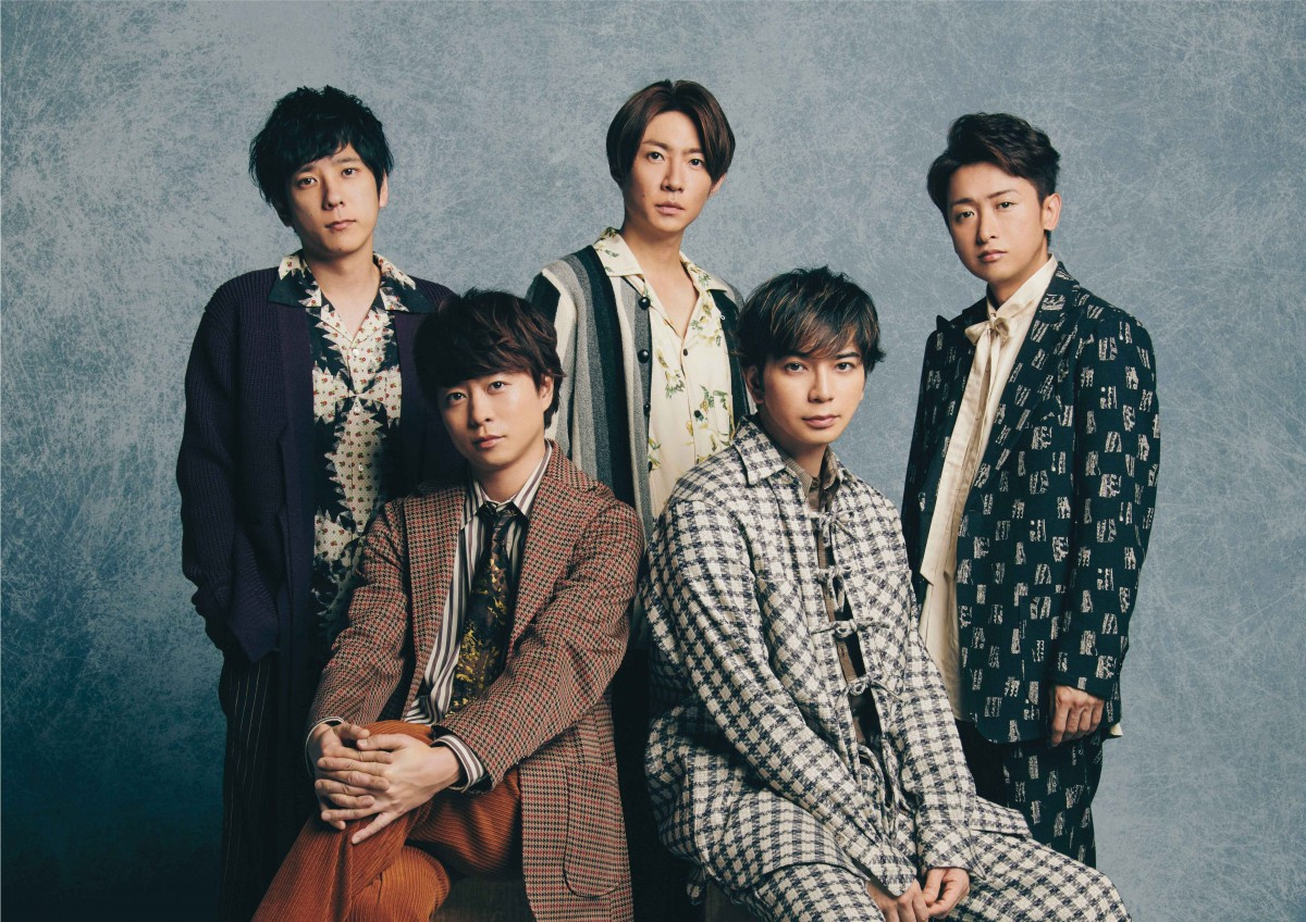 嵐 ベストアーティスト メドレー曲 ジャニーズメドレーpart1解禁 Oricon News 嵐 ベストアーティスト メドレー曲 ジャニーズメドレーpart1解禁 Oricon News