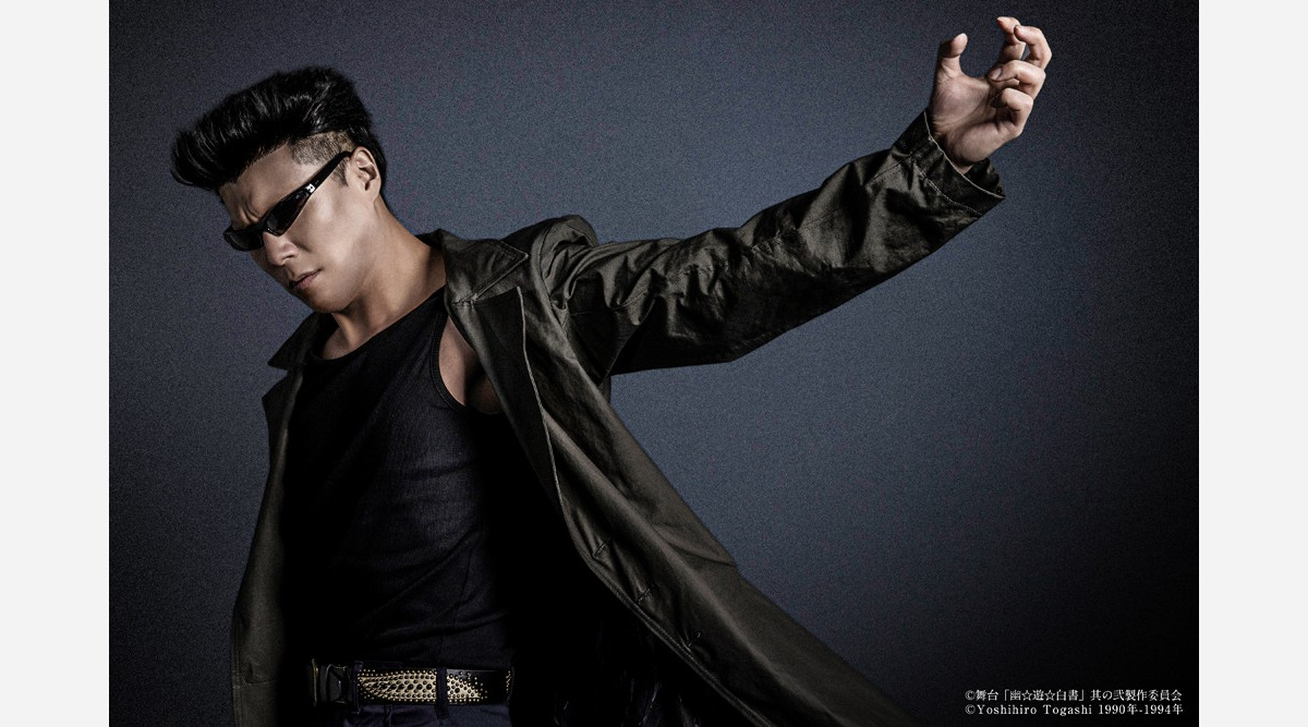 舞台 幽白 戸愚呂兄弟の演出 どう再現 と話題 肩乗せに期待の声 Oricon News 舞台 幽白 戸愚呂兄弟の演出 どう再現 と話題 肩乗せに期待の声 Oricon News