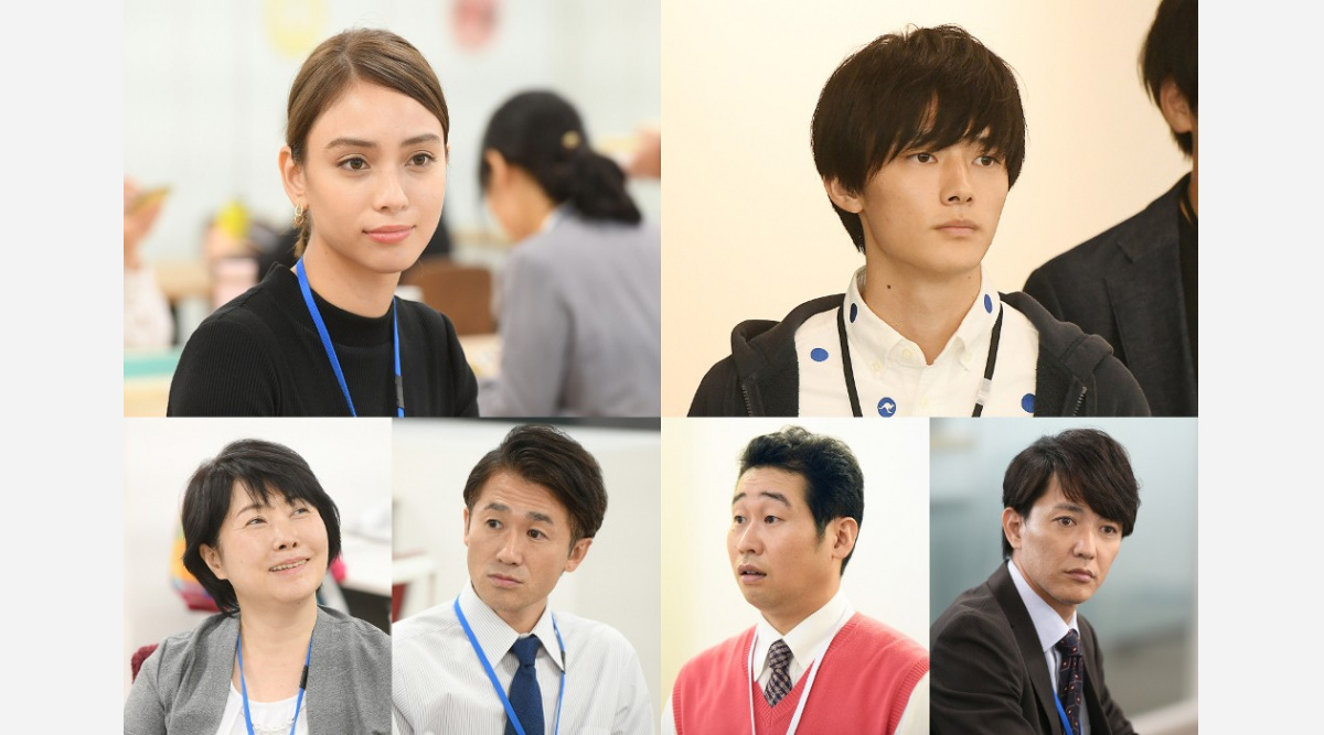 逃げ恥 新春spの新キャスト発表 滝沢カレン大喜び うれしすぎます Kaito 光栄 Oricon News 逃げ恥 新春spの新キャスト発表 滝沢カレン大喜び うれしすぎます Kaito 光栄 Oricon News