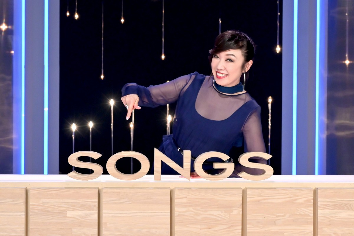 ユーミン 2年ぶり Songs でyouとぶっちゃけトーク Oricon News ユーミン 2年ぶり Songs でyouとぶっちゃけトーク Oricon News