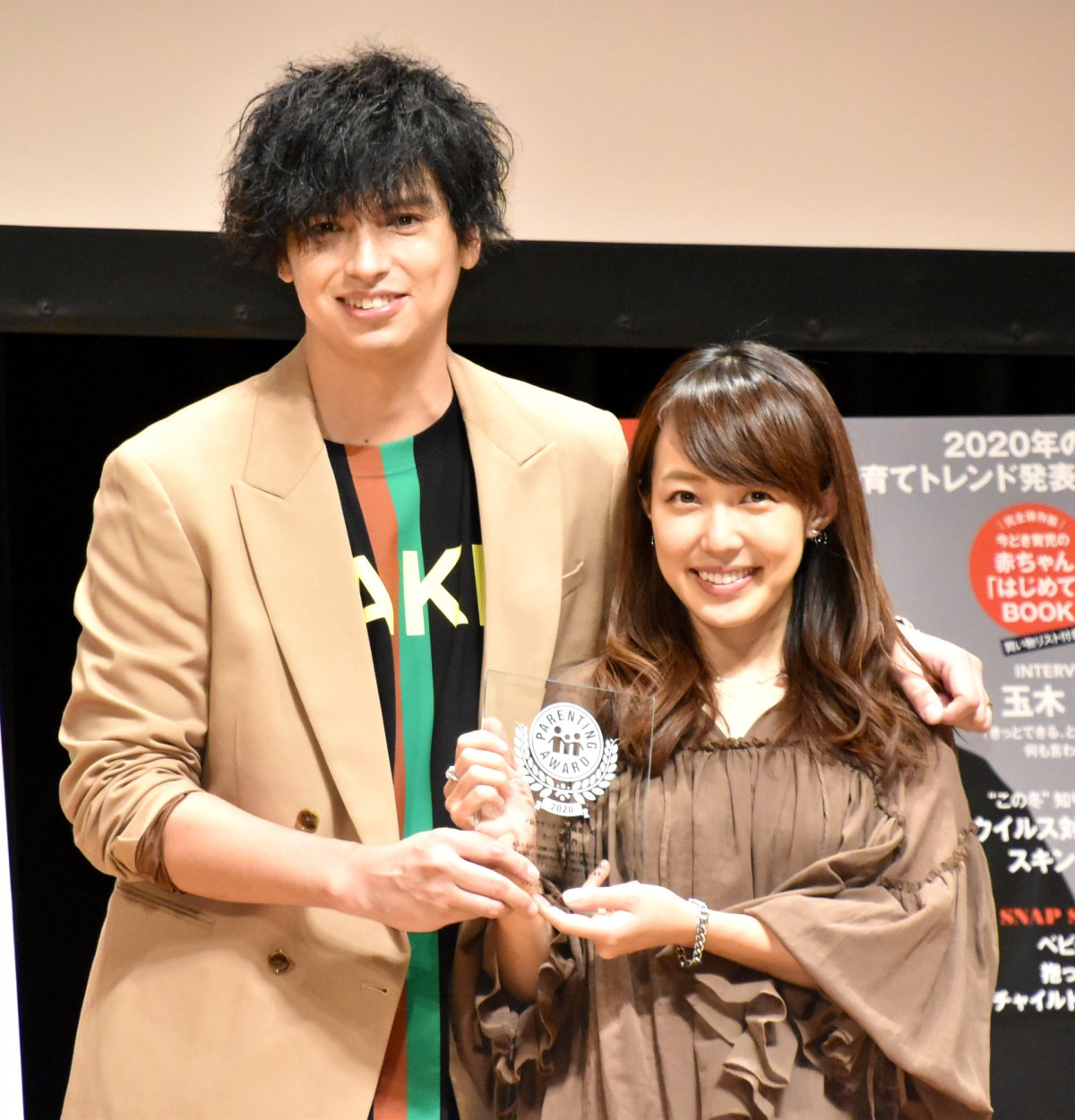 アレクサンダー 川崎希夫婦 第2子誕生後初の公の場 大事に大事に育てています Oricon News アレクサンダー 川崎希夫婦 第2子誕生後初の公の場 大事に大事に育てています Oricon News