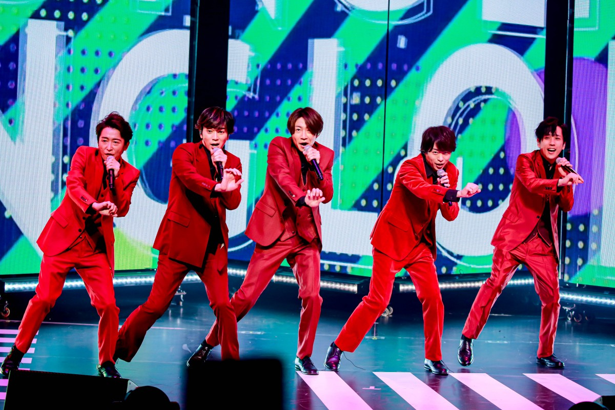 嵐 大野智40歳誕生日に初の生配信イベント 相葉は今年の漢字ボケで ごめん Oricon News 嵐 大野智40歳誕生日に初の生配信イベント 相葉は今年の漢字ボケで ごめん Oricon News