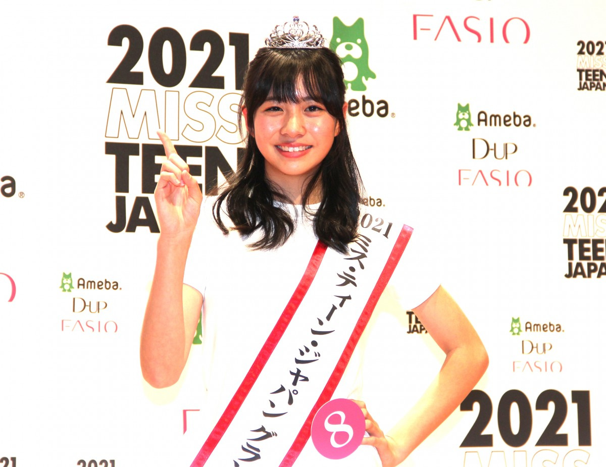 21ミス ティーン グランプリは13歳の鈴木爽さん 特技で 半沢直樹 名シーン再現 Oricon News