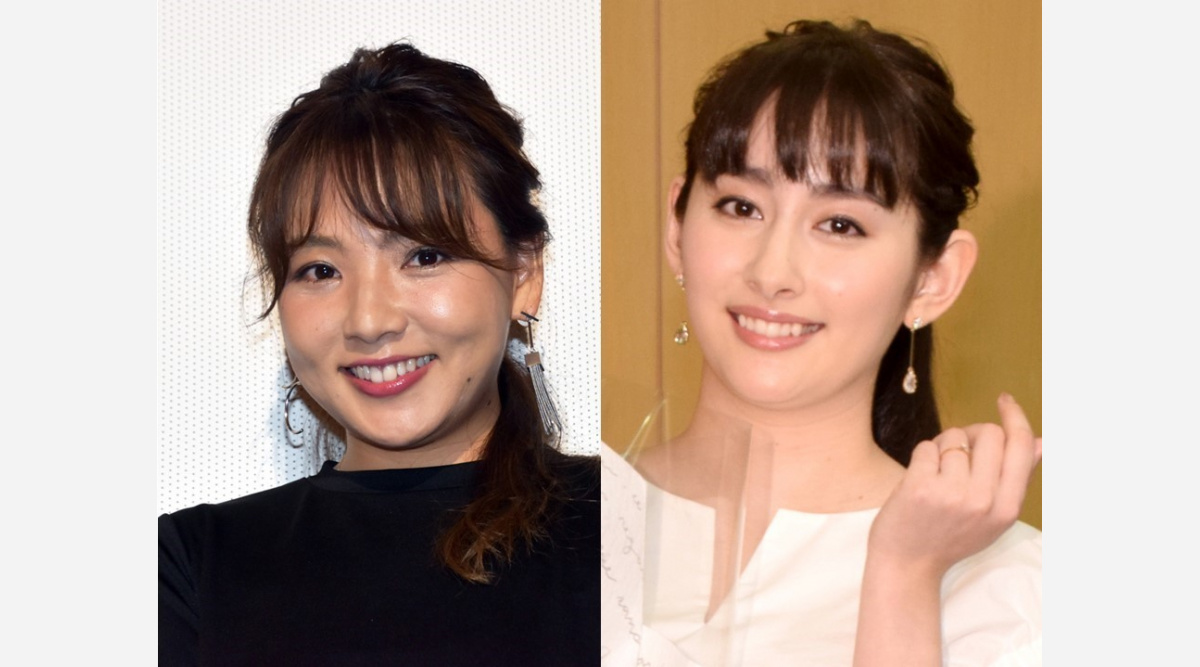 11月の有名人結婚 出産 野呂佳代が いい夫婦の日 婚で失敗談を明かす 早見あかりの第1子誕生も Oricon News 11月の有名人結婚 出産 野呂佳代が いい夫婦の日 婚で失敗談を明かす 早見あかりの第1子誕生も Oricon News