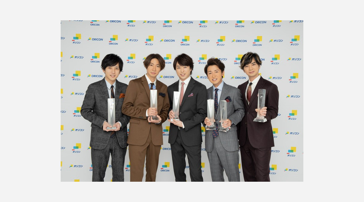 オリコン年間 嵐 18年ぶり0億円超えで年間売上1位 ベスト盤は13年ぶりwミリオン突破 Oricon News