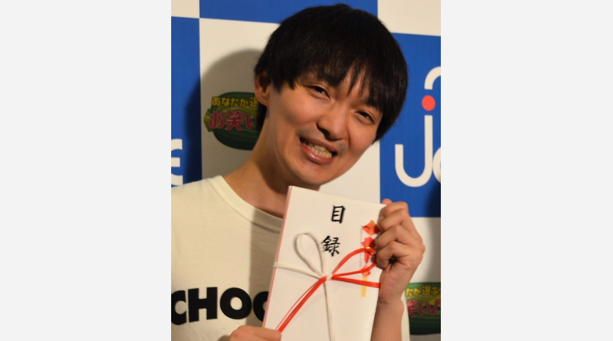 パーパー ほしのディスコ 三人合わせて星野です に改名 大好きなperfumeのっちが命名 Oricon News パーパー ほしのディスコ 三人合わせて星野です に改名 大好きなperfumeのっちが命名 Oricon News