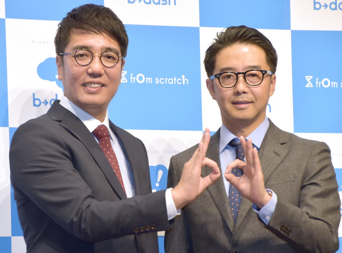 おぎやはぎ 芸能界引退の小林賢太郎に期待 演出家として どんどん名前を聞くことになる Oricon News おぎやはぎ 芸能界引退の小林賢太郎に期待 演出家として どんどん名前を聞くことになる Oricon News