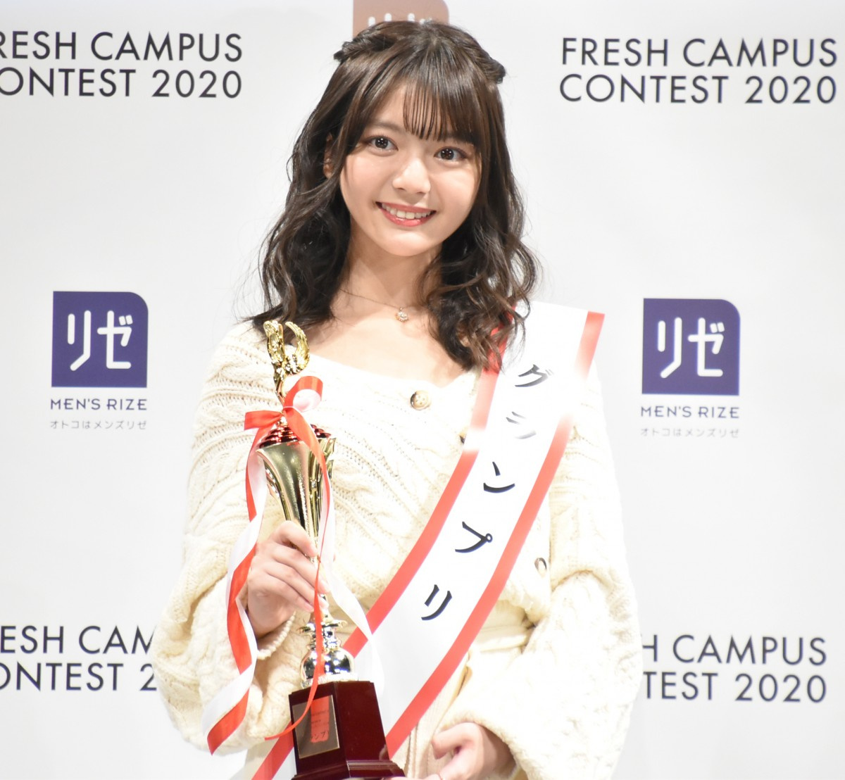 日本一かわいい大学1年生 グランプリは立教大学の石川真衣さん Oricon News