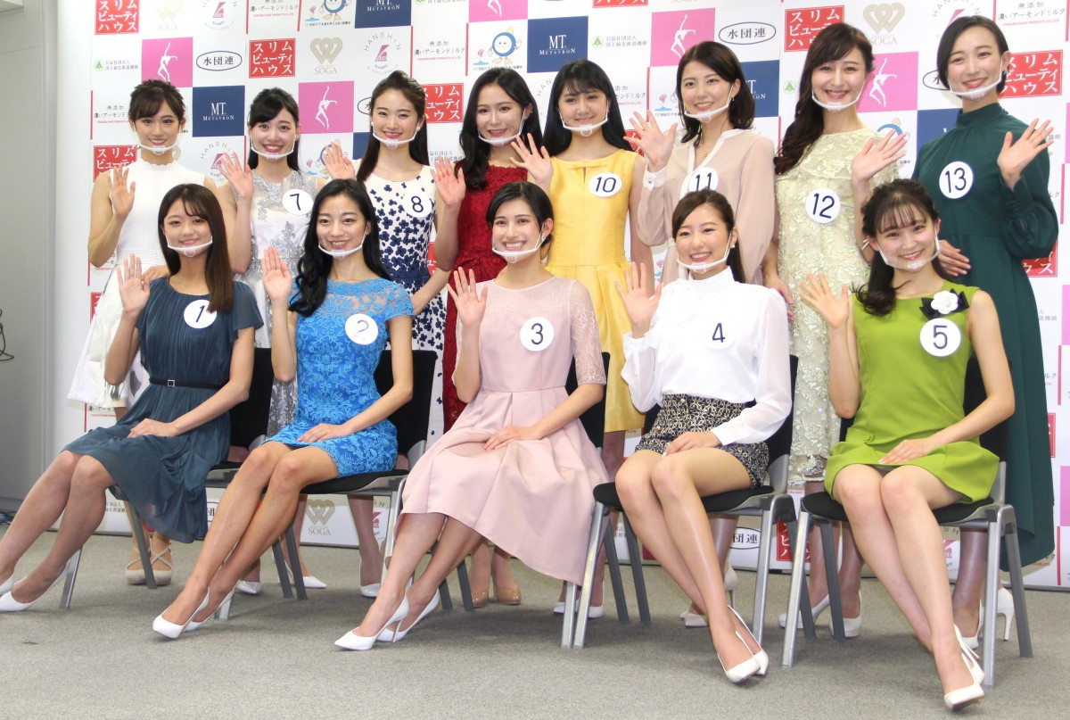 ミス日本 候補者13人発表 元nhk歌のお姉さんや現役高校3年生など Oricon News
