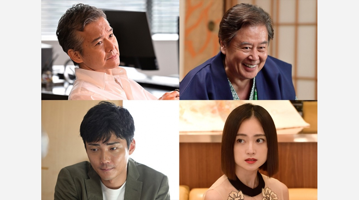 武井咲ドラマ復帰作 黒革の手帖 毎熊克哉 安達祐実らが参戦 Oricon News 武井咲ドラマ復帰作 黒革の手帖 毎熊克哉 安達祐実らが参戦 Oricon News