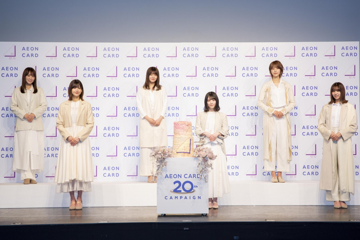 櫻坂46 桜 の花言葉に気合い 精神美 優美な女性 目標で 品格あふれるグループに Oricon News