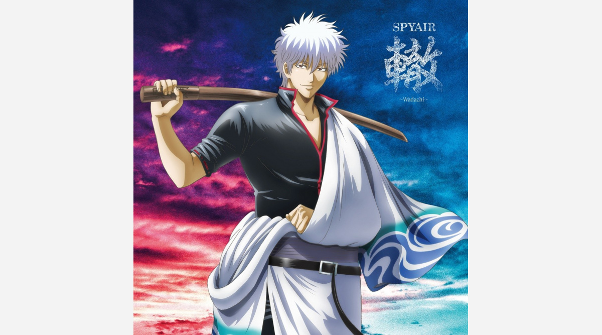 映画 銀魂thefinal 主題歌newep アニメ絵柄のアートワーク公開 Oricon News 映画 銀魂thefinal 主題歌newep アニメ絵柄のアートワーク公開 Oricon News
