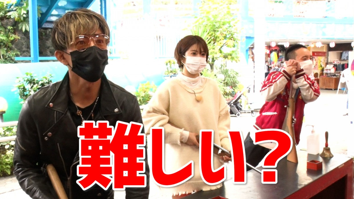 木村拓哉 射的で見事な腕前 風間公親をなめるな 濱田岳 樋口日奈と 教場 チームで花やしき観光 Oricon News 木村拓哉 射的で見事な腕前 風間公親をなめるな 濱田岳 樋口日奈と 教場 チームで花やしき観光 Oricon News