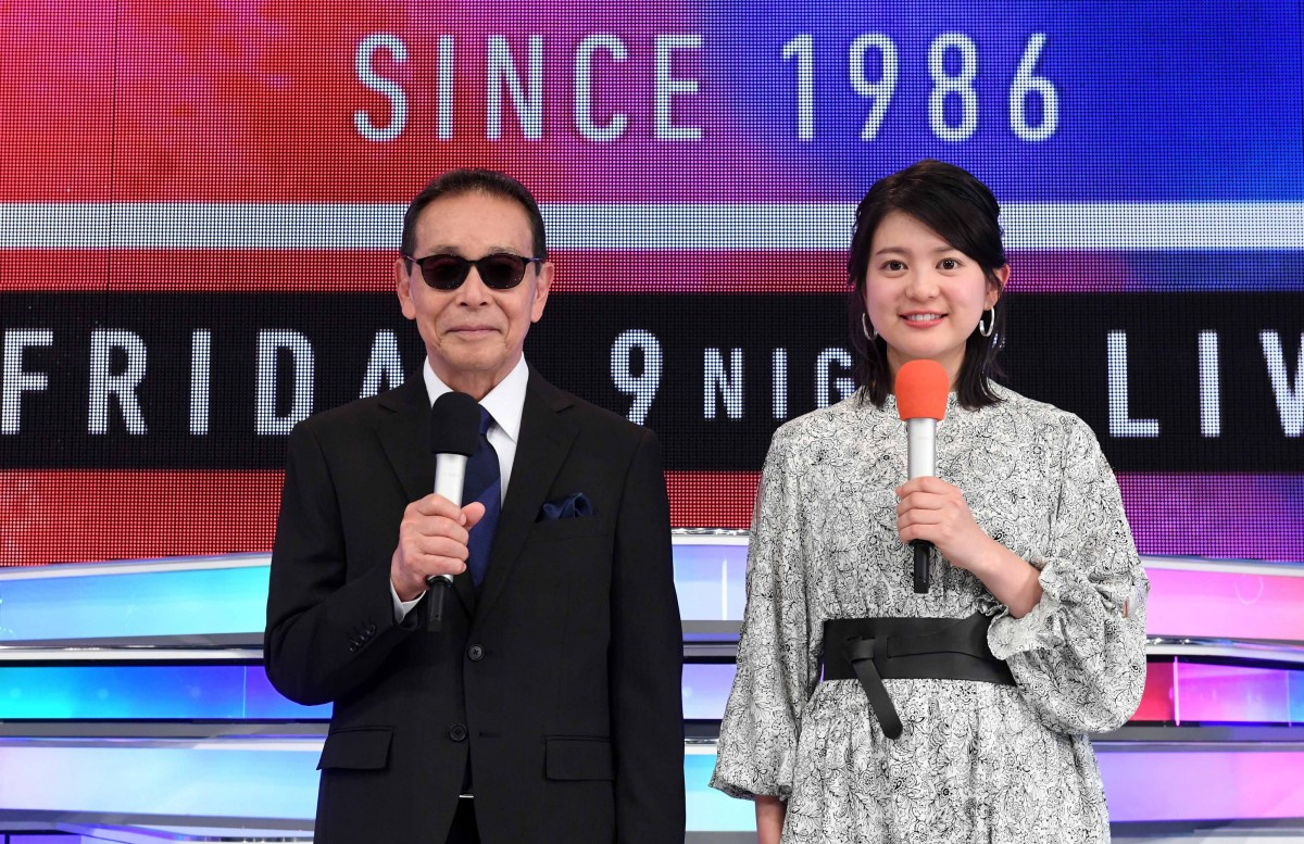 Mステウルトラsuperlive 第2弾 ミスチル 星野源 Misiaも 全66組出そろう Oricon News