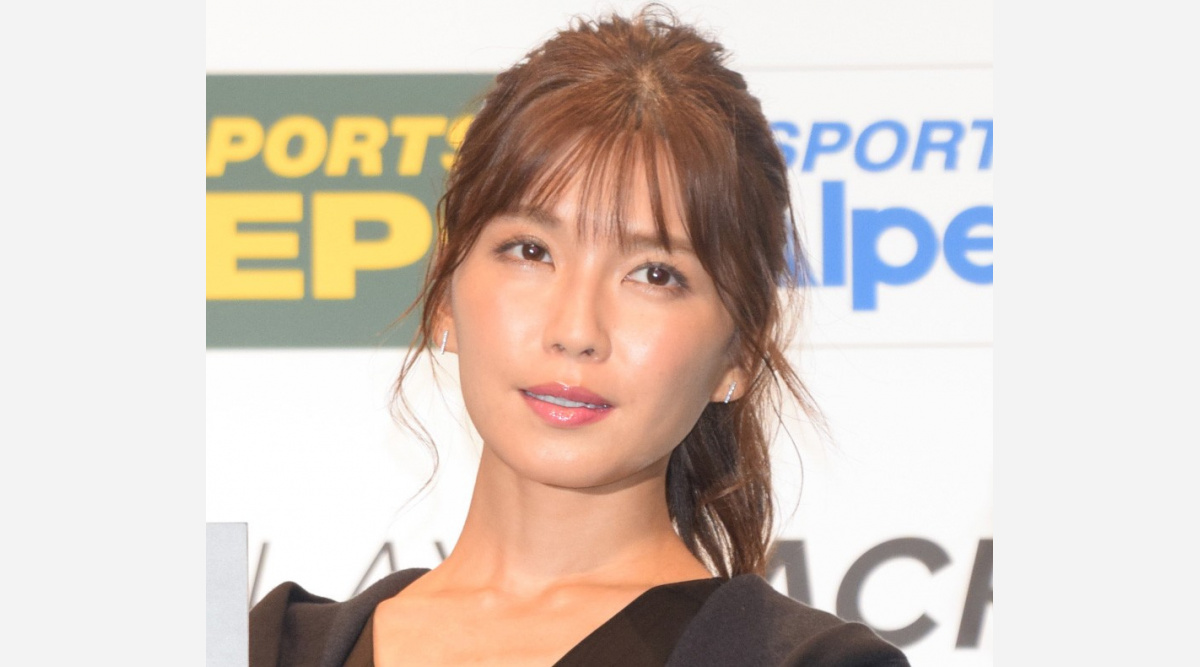 宇野実彩子 ファンブック展示会に来場 ポジティブなパワーを受け取って Oricon News 宇野実彩子 ファンブック展示会に来場 ポジティブなパワーを受け取って Oricon News