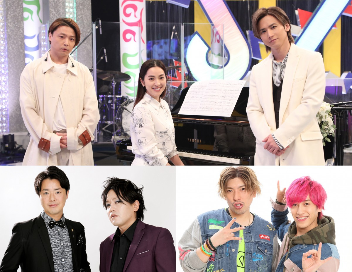 堂本兄弟 Sp今年も放送決定 ド緊張 中村アンがtvでピアノ初演奏 Oricon News