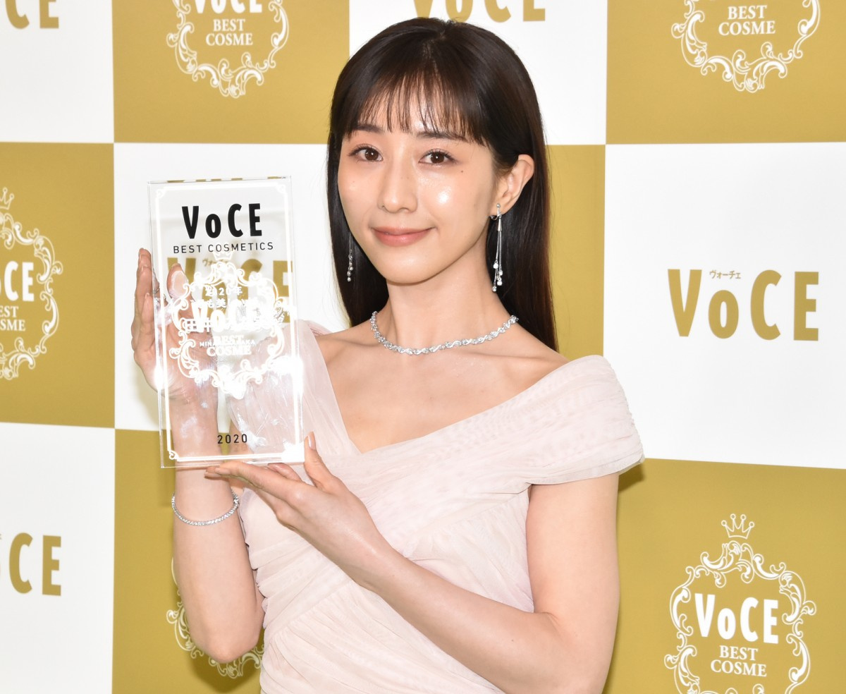 田中みな実 今年 最も美しい人 選出に喜び 来年の抱負は 透明感 増々 Oricon News